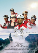 《梦幻世界》的社交功能：交友与团队合作攻略